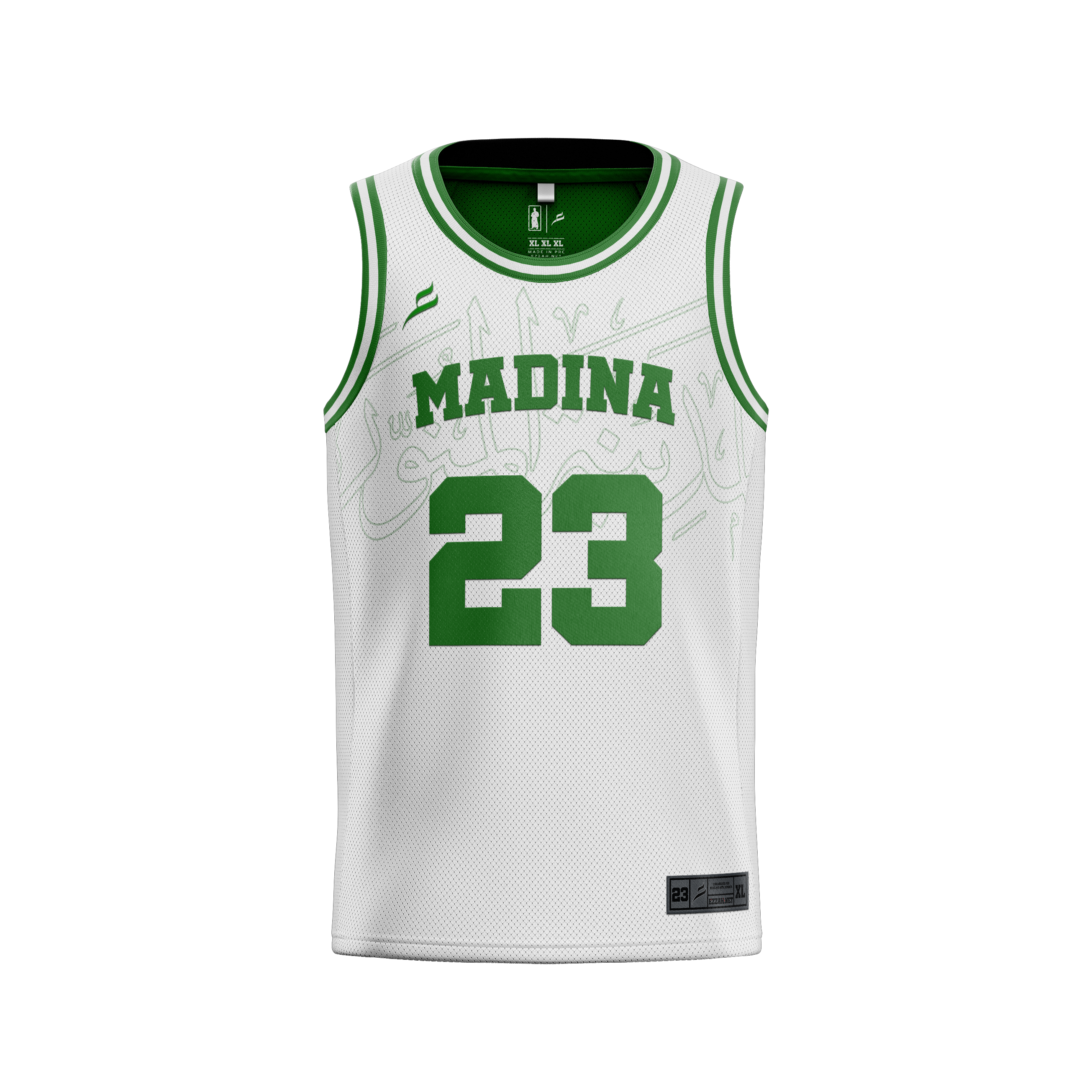 Calligraphy Madina Muhammad Jersey