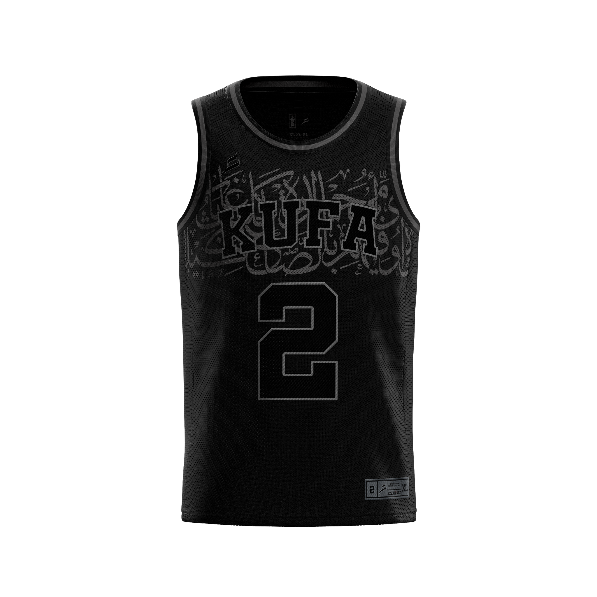 Calligraphy Kufa Ali Jersey