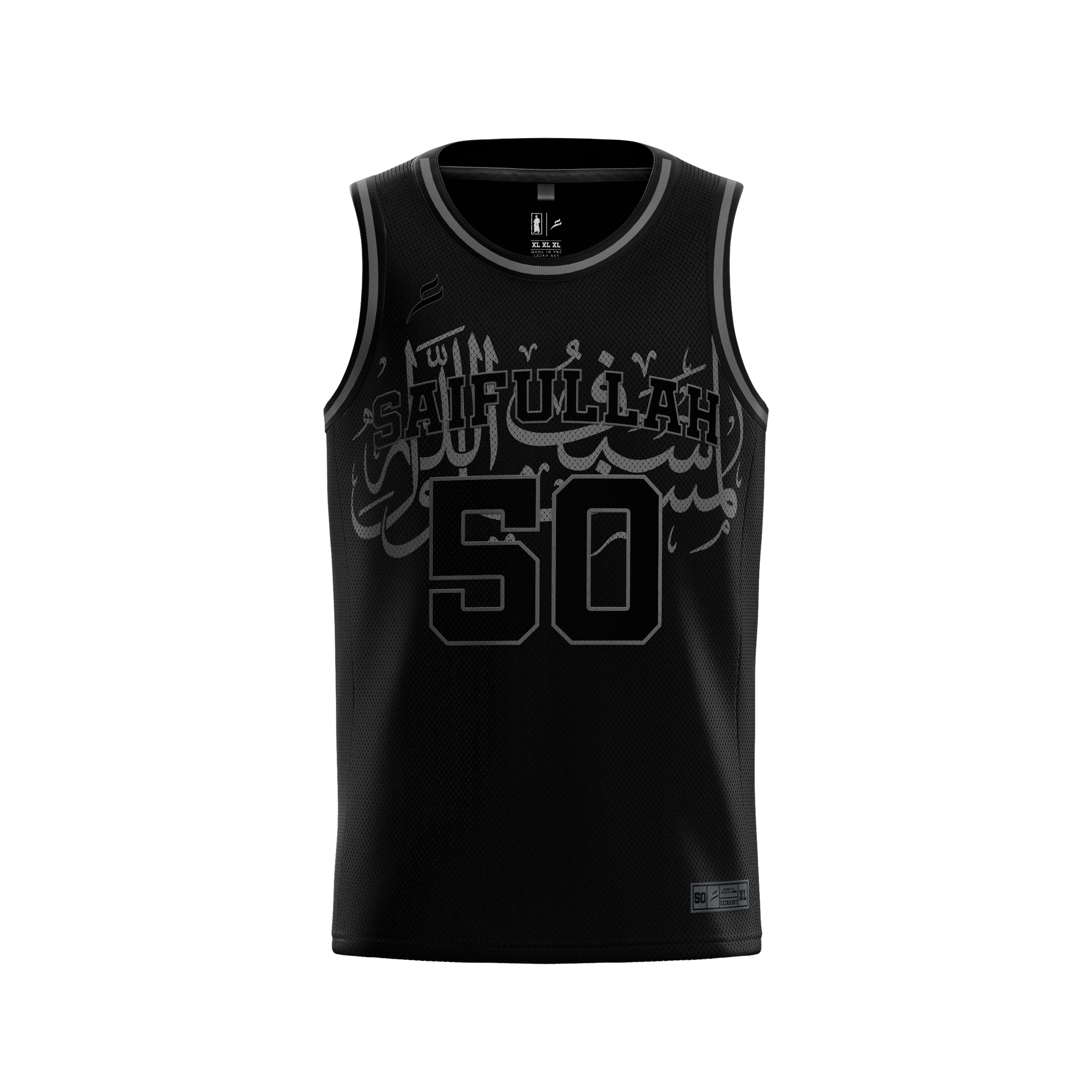 Calligraphy Saifullah Jersey