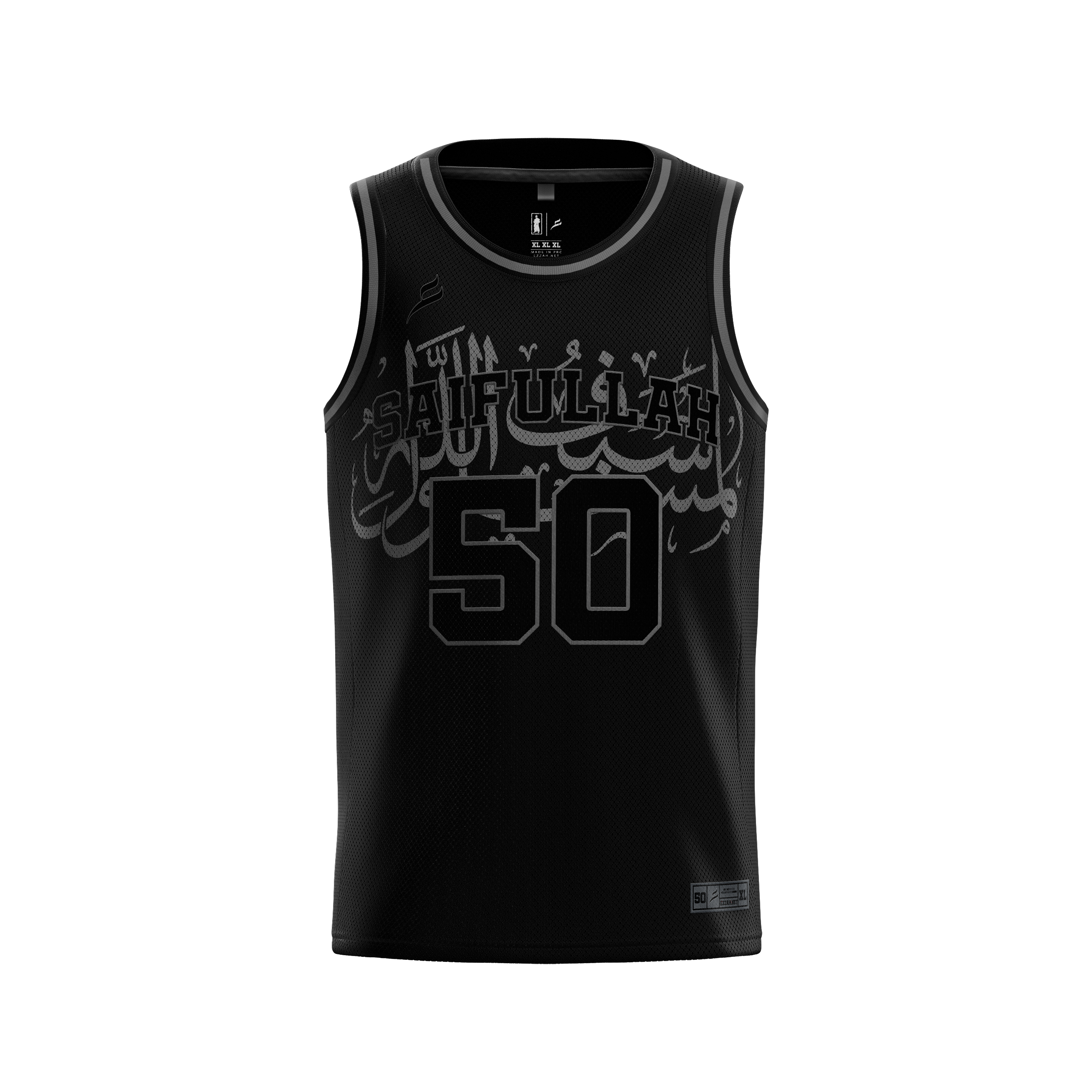 Calligraphy Saifullah Jersey